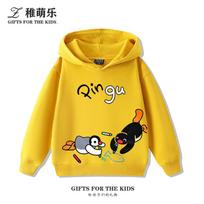Klasikinė animacinė pingvinų šeima Retro PINGU Aksesuaras Mergaitės gobtuvas Vaikų rudens ir žiemos mieli drabužiai 110