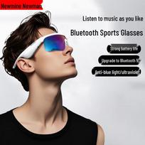 Newmine G120C Išmanūs Bluetooth Dviračių ir Bėgimo Akiniai
