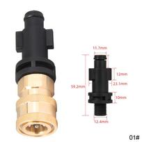 Slėgio plovimo kištukas adapteris G1/4  greito atjungimo jungties antgalis, skirtas Karcher LAVOR Black Decker Bosch Parkside valymo mašinai