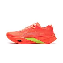 Li Ning Zhi Feng Pro Technology Pilno paduko anglies plokštelė Maratono treniruočių batai Unisex Bėgimo batai Fluorescentinis-Vaisių-Raudonas ARPV017-4 40⅓