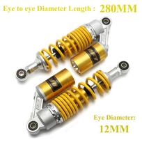 280mm 320mm 340mm 380mm motociklo oro amortizatorius galinė pakaba keturračio keturračio motorolerio purvo dviračio variklis D30