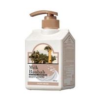 [Pieno Baobabas] Originalus kūno losjonas Ivory Musk 500ml