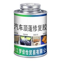 Automobilio dangtelio klijai, 100 ml automobilio vidaus stogo audinio taisymo klijai su šepečiu skystais klijais apmušalų audiniams, tvirtiems klijams CHINA