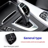 3 vnt./komplektas Automobilio pavarų perjungimo svirties emblema Performance lipdukas Pavarų perjungimo svirties skydelis BMW 1 2 3 4 5 7 serijos X1 X3 X4 X5 X6 M3 M5 gray