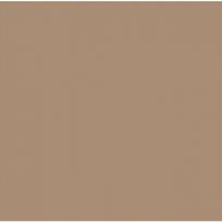 Kartonas A2 170g/m2 Happy Color rudas 7
