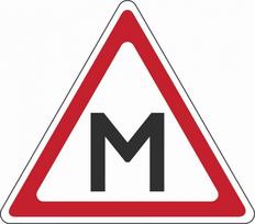 Lipdukas ''M'' ženklas 140x140mm T