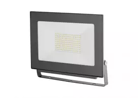 Prožektorius Northcliffe BETA LED, laukui, 30-200W, 2700-18000lm, IP65