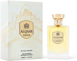 Gulf Orchid Al Qasr Gold EDP parfumuotas vanduo unisex, 100 ml