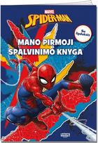 Spider-man. Mano pirmoji spalvinimo knyga - Nėra Autoriaus