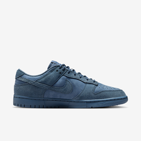 Nike Dunk Low Retro SE  - Dydis 45.5 (IB6651-400 Laisvalaikio batai)