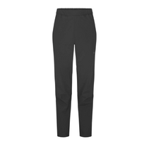 Moteriškos kelnės Rab Downpour Pants Wmns Regular LegMoteriškos kelnės Rab Downpour Pants Wmns Regular Leg (Dydžiai: M,Spalva: Juoda)