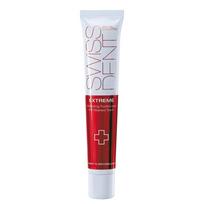 SWISSDENT Extreme Whitening Toothpaste