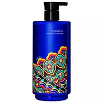 Pyunkang Yul - Dancheong Body Lotion (Body Lotion) 350 ml