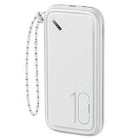 USAMS Power bank PB56 10000mAh with 2 USB ports, White