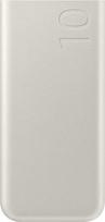 SAMSUNG Super Fast Charge 25W 10000mAh Power Supply, Beige