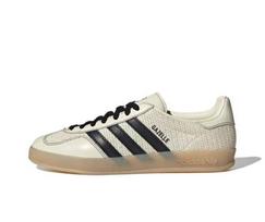 Adidas GAZELLE INDOOR Sportbačiai Unisex JQ7083 EU 39 balta