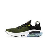 Nike Joyride Run Flyknit Juodi AQ2730-010 EU 47.5 geltona/juoda