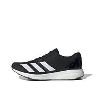 adidas Moteriški Adizero Boston 8 Core Black G28879 EU 37 juoda/balta
