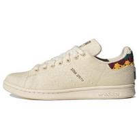 adidas Stan Smith Žemės diena - H06190 EU 36 dramblio kaulas
