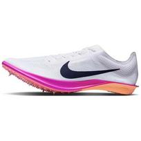 Nike Dragonfly 2 Bėgimo Bateliai Vyriški Balti - FD8413-100 EU 46 balta
