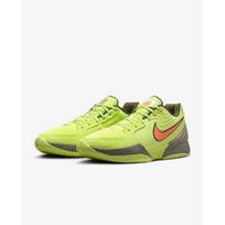 Nike Ja 2  Twelve Time FD7327-701 Unisex EU 44.5 geltona/žalia