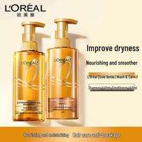 L'Oréal Paris Didelis Auksinis Buteliukas Eterinio Aliejaus Lyginamasis Šampūnas ir Kondicionierius Rinkinys