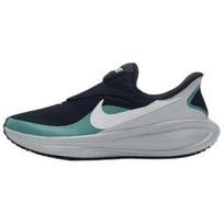 Nike REVOLUTION 8 Running Shoes Men's Black White HQ2414-002 EU 45 pilka spalva