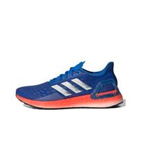 adidas UltraBoost 20 Glory Blue EF0893 EU 40.5 balta/mėlyna