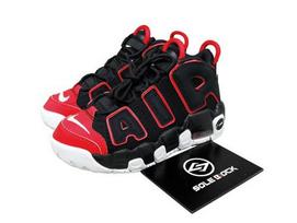 Nike Air More Uptempo PS Raudonas pirštas FB1343-001 EU 28 raudona/juoda