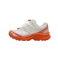 Saucony Kinvara Elite 4 Low top Running Shoes Unisex White Orange - S79094-1 EU 35.5 oranžinė