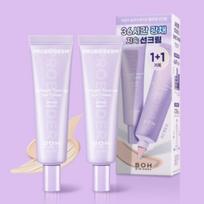 Bioheal BOH Probioderm Kolageno Toną Pakeliantis Apsauginis Kremas Nuo Saulės 50ml×2 SPF50+ PA++++ Šviesinantis UV Apsauga
