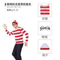 Kur yra Wally Waldo kostiumas Tėvų ir vaikų animacinių filmukų Waldo knygų savaitės kostiumas Dryžuotas ilgomis rankovėmis marškinėliai Helovino skrybėlė Stiklinė 110