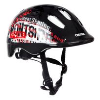 Vaikiškas dviratininko šalmas Croxer Street Red S (52-54 cm)