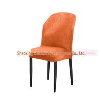Šiaurietiškas elastingas lapo formos ventiliatoriaus lankas kėdės užvalkalas - sutirštintas universalus tinka valgomojo kėdėms ir taburetėms Fan-shaped Chair Cover with Fixing Sticker oranžinė