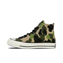 Converse Chuck 70 Hi Archyviniai spaudiniai - Kamufliažas 163407C EU 36 imbieras
