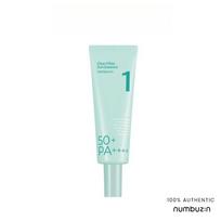 NUMBUZIN Nr.1 Clear Filter Sun Essence SPF50+ PA++++ 50ml NO.1 SUN ESSENCE