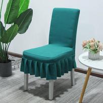 Universalus Elastingas Storas Kėdės ir Taburetės Užvalkalas Standard (Back Height 44-53cm) ambrai žalia spalva