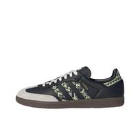 adidas originals SAMBA OG Gray JQ0015 Unisex EU 36.5 pilka spalva