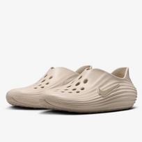 Nike ReactX Rejuven8 'Light Orewood Brown' HV5060-100 EU 40 šviesiai ruda spalva