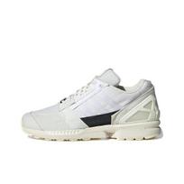 adidas Parley x ZX 8000 Off White GV7618 EU 42 balta/beveik baltos spalvos