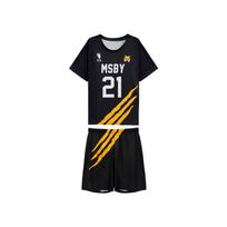 Haikyuu!! Karasuno vidurinės mokyklos komanda Juodieji vilkai Cosplay trumpomis rankovėmis uniformos komplektas Extra Large