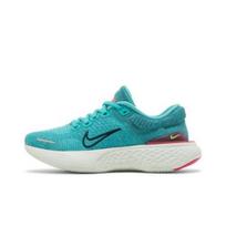 Nike ZoomX Invincible Run Flyknit 2 'Washed Teal' DC9993-300 Women's Shoes EU 35.5 rožinė/žalsvai mėlyna