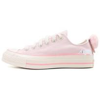 Converse Chuck 70 Low Pet Pack Cat A11615C EU 36 rožinė