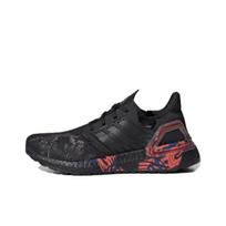 adidas UltraBoost 20 J Chinese New Year FW5677 EU 36.5 skaisčiai raudona su oranžiniu atspalviu/juoda