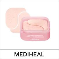 [MEDIHEAL] (oy1) Kolageno kapsulių pleistrai 60 vnt.(96g)