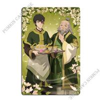 Zuko & Uncle Iroh Iroh's Delectable Tea Avatar the Last Airbender Metal Painting Party Designing Club Tin Sign Poster 20x30cm