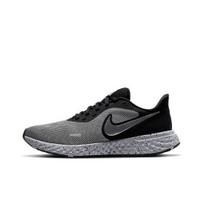 Nike Revolution 5 Premium Black Chrome CV0159-001 EU 40 dūmai/juoda