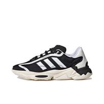 adidas Ozweego Pure 'Baltos Juodos' G57949 Vyriški Batai EU 35.5 juoda/balta