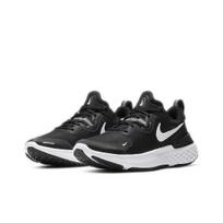 Nike moteriški bėgimo bateliai React Miler juodi CW1778-003 EU 36 juoda/tamsiai pilka spalva