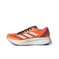 adidas Adizero Boston 11 Solar Orange GX6652 EU 46 balta/oranžinė